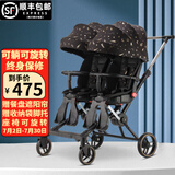 安贝婴双胞胎溜娃神器婴幼儿双人可平躺可坐轻便携带折叠宝宝二胎手推车 黑色+折叠+餐盘+可平躺+遮阳帘