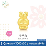 周生生黄金转运珠 文化祝福十二生肖足金串珠定价生肖兔93694C不含绳