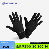 迪卡侬手套跑步滑雪骑行运动骑车可触屏性价比款黑色XL-4564124