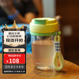 乐扣乐扣（LOCK&LOCK）磁弹杯 玻璃水杯泡茶杯磁吸茶水分离杯子男女户外便携 550mL黄色