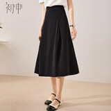 初申春秋半身裙女职业通勤OL黑色中长款垂坠感高腰A字大摆裙S13JB2806