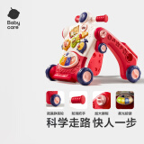 babycare多功能学步车 婴儿学步车手推车 防o型腿宝宝学步婴儿学走路助步 科洛玫【升级款二合一可调速】