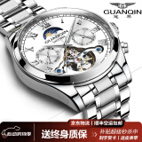冠琴（GUANQIN）手表男机械表全自动镂空飞轮瑞士品质防水夜光皮带男士双日历手表 银色白面【明星代言】