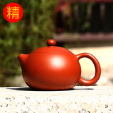 玉颐阁送礼佳品紫砂壶纯手工宜兴功夫名家刘浩原矿大红袍朱泥爱心西施 朱泥180cc