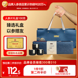 半山农人参 长白山人参片礼盒100克 煲汤泡酒药材 长辈滋补滋补营养品