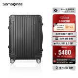 新秀丽（Samsonite）行李箱20英寸拉杆箱铝镁合金高端铝框旅行箱包DB3黑色密码箱