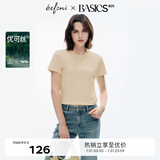伊芙丽（eifini）伊芙丽优可思环保罗纹绣花圆领修身T恤女2024春装新款甜辣小上衣 米驼色圆领 S 80-100斤