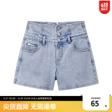 乐町高腰牛仔短裤春夏新品三粒扣中短裤C2HBD2101 浅牛仔蓝 S/155