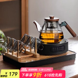 忆壶茶（YIHUTEA） 茶壶玻璃泡茶壶侧把过滤煮茶壶加厚耐热电陶炉烧水壶养生煮茶器 【10件套】1200ML壶黑色套装