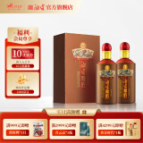 湘窖龍匠酒·天和地和人和 酱香型白酒 湘酒名片 商务宴请/年货送礼 53度 500mL 2瓶 【地和·双瓶装】 湖南湘窖酒业