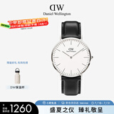 丹尼尔惠灵顿（DanielWellington）DW手表男士简约皮带腕表超薄石英表欧美表父亲节日礼物DW00100020