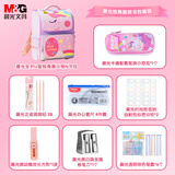 晨光（M&G）书包小学生儿童护脊减负双肩包大容量高颜值背包独角兽8件套