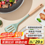 康巴赫硅胶铲煎铲护锅炒菜铲食品级耐高温铲子不粘锅炒锅煎锅专用铲