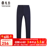 雅戈尔（YOUNGOR）休闲裤男DP棉免烫不易皱裤子自然垂顺易打理新品 VCDP329979FWB藏青色 32 80A