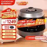 福库（CUCKOO）韩国原装进口家用多功能高压电饭煲麦饭石型内胆高压力煮饭煲锅5升4-5人份CRP-Q1050FS