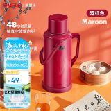 SIMELO保温壶大容量玻璃内胆热水壶宿舍开水瓶热水瓶婚庆乔迁3.2L酒红色