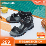 斯凯奇（Skechers）凉鞋男夏季司机户外运动增高魔术贴沙滩鞋渔夫凉鞋204105 黑色/BLK 45
