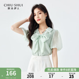 秋水伊人秋水伊人甜美蝴蝶结V领雪纺衫2024夏季新款女花苞袖减龄短袖上衣 果绿 XL