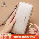 金狐狸（FOXER）牛皮女士钱包大容量长款卡包钱票夹手拿包零钱包轻奢女友生日礼物