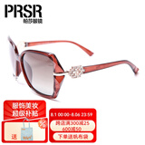 帕莎（prsr）太阳镜女复古墨镜偏光遮阳开车眼镜可配近视镜片T60017 茶色T095-p45（高清偏光）