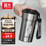 富光咖啡杯316L不锈钢保温杯男女士学生茶杯办公车载便携水杯子500ml