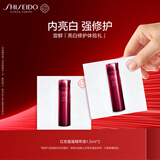 资生堂（SHISEIDO）红色蜜露精萃液 1.5ml*2