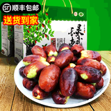 陇原红【顺丰快递】 宁夏长枣 灵武头茬当季现摘鲜枣 新鲜脆甜时令水果 3斤大果分享装