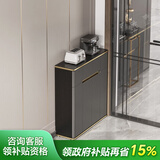 中邸 餐边柜超薄20-30cm实木岩板轻奢现代简约靠墙储物茶水柜子25厘米 79*20*85.7cm【高级灰】矮脚