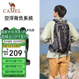 骆驼（CAMEL）登山包户外背包旅行背包登山双肩包徒步背包 2S04001 黑色