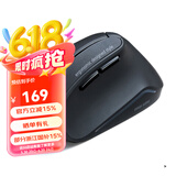 SANWA SUPPLY 人体工学垂直竖握无线鼠标 静音鼠标 办公游戏吃鸡 蓝光LED 多档DPI 6键 双模静音 充电款 黑色