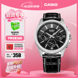 卡西欧（CASIO） MTP-1375卡西欧男表商务休闲运动 大表盘三眼手表【学生手表】 MTP-1375L-1AVPF-50米防水