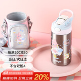 contigo康迪克儿童学生保温杯吸管杯400ml兔兔游乐园HBC-GIZ262VP+