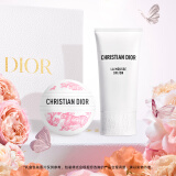 迪奥DIOR【邓为同款】老花随行礼盒(老花霜限定版+睡莲洁面)生日礼物