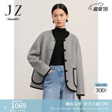 玖姿·安娜蔻日常休闲圆领落肩羊毛双面尼外套短大衣女冬款 中灰 M