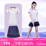 川崎（KAWASAKI）春夏羽毛球服女运动套装休闲上衣+运动短裙两件套女神运动短袖T恤 繁花似锦套装 霜白色+深鸢尾蓝 3XL
