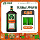 野格德国原装进口 鹿角利口酒 力娇酒调制配制酒 700ml