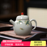 MULTIPOTENT茶壶泡茶壶手绘桂花陶瓷功夫茶壶泡茶壶单壶