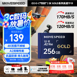 移速（MOVE SPEED）256GB TF（MicroSD）内存卡A2 V60高速存储卡 适用大疆无人机GoPro运动相机游戏机监控行车记录仪