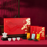 去寻组合茶叶特级金骏眉正山小种红茶叶礼盒装216g送礼品礼物