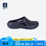 迪卡侬（DECATHLON）游泳男士凉鞋沙滩拖鞋洞洞鞋外穿NABD2027999深蓝色网格款41码