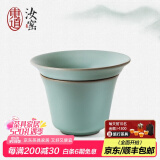 东道 汝窑茶具配件茶漏组 陶瓷茶漏尼龙布过滤网茶道功夫茶具滤茶器 【老东道】澄心茶漏组-天青色