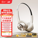 iKF R1 Pop头戴式蓝牙耳机无线耳麦电竞游戏运动音乐空间音效蓝牙5.4高颜值男女生适用于手机电脑平板 云岩白-潮流穿搭小头戴 标配 支持APP拓展