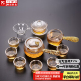 正扬玻璃功夫茶具套装家用锤纹花梨木双侧把泡茶壶耐热茶杯办公整套小 11头 锤侧金+6高碗+盖碗