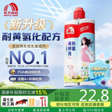 雨虹防水 防霉易擦洗瓷砖美缝剂 瓷缝剂 美缝胶 美缝剂十大品牌 月光银