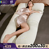 爱孕孕妇枕护腰侧睡枕托腹枕侧卧抱枕u型孕妇用品妈妈孕妇礼物 经典之作【益生菌-防螨屏障】