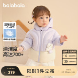 巴拉巴拉童装婴儿羽绒服男童冬季女童短款外套儿童宝宝萌 粉紫A70708 120 cm