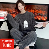 帕恰狗珊瑚绒睡衣女秋冬款圆领加厚可外穿家居服 灰色(不掉毛无静电) 大码121-140斤穿