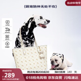纽芝兰（NUCELLE）飞马大容量托特包包女款2025单肩通勤女包520情人节生日礼物