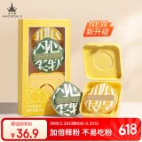 尔木萄（AMORTALS）加分100粉扑套盒XL美妆蛋化妆蛋气垫粉底扑干湿两用节日礼物