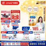 美赞臣（MeadJohnson）港版安儿宝A+3段婴幼儿奶粉 850g*6罐 1-3岁 HMO DHA 0蔗糖